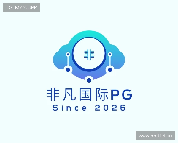 趋势非凡国际pg